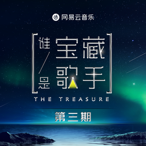 国产日韩一区二区三区
