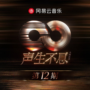 国产日韩一区二区三区
