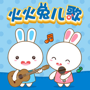 国产日韩一区二区三区
