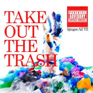 国产日韩一区二区三区
