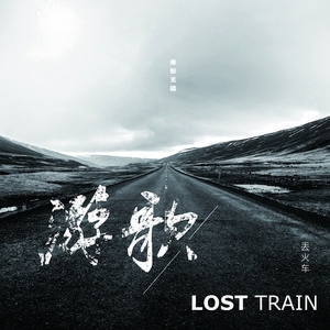 国产日韩一区二区三区
