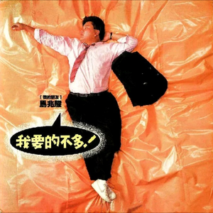 国产日韩一区二区三区
