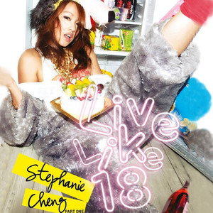 国产日韩一区二区三区
