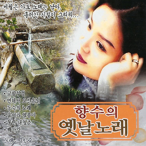 国产日韩一区二区三区
