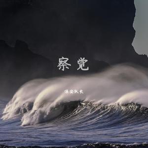 国产日韩一区二区三区
