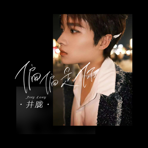 国产日韩一区二区三区
